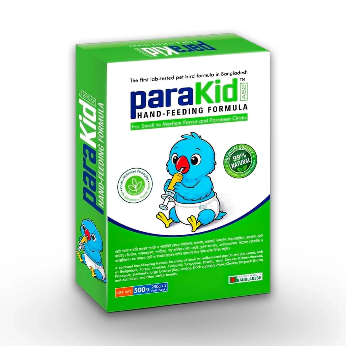 Parakid A52 Pack